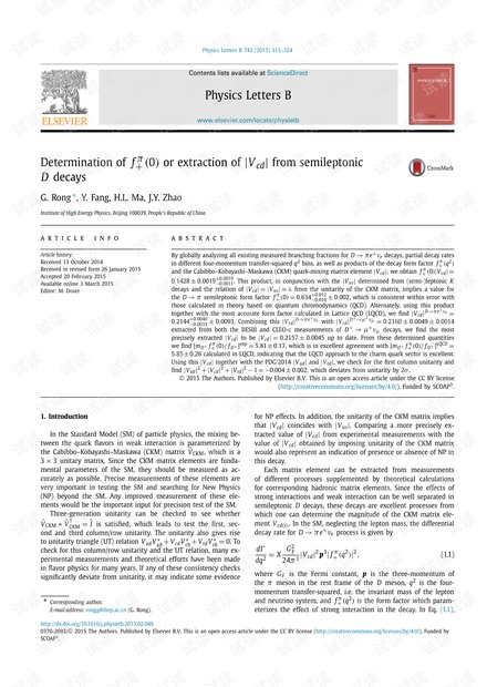 f +π(0)的确定或|的提取 VCD 来自半瘦素D衰变