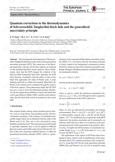 Schwarzschild–Tangherlini黑洞热力学的量子校正和广义不确定性原理