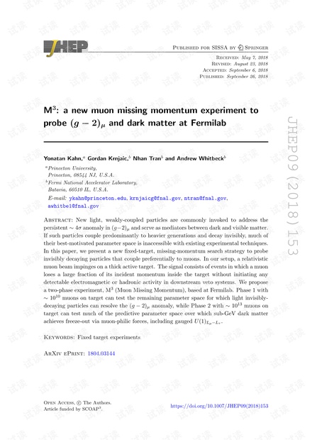 M3:一项新的介子失踪动量实验,用于在费米实验室探测(g-2)μ和暗物质