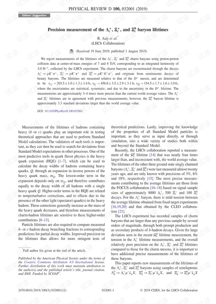 精确测量Λc+,Ξc+和Ξc0重子寿命
