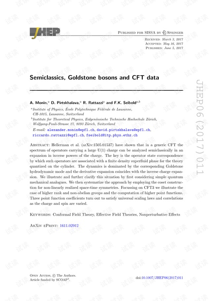 半经典,戈德斯通玻色子和CFT数据