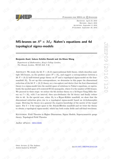 S 2×M 4上的M5分子:Nahm方程和4d拓扑sigma模型