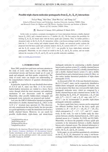ΞccD1/ΞccD2*相互作用可能产生的三魅分子五夸克