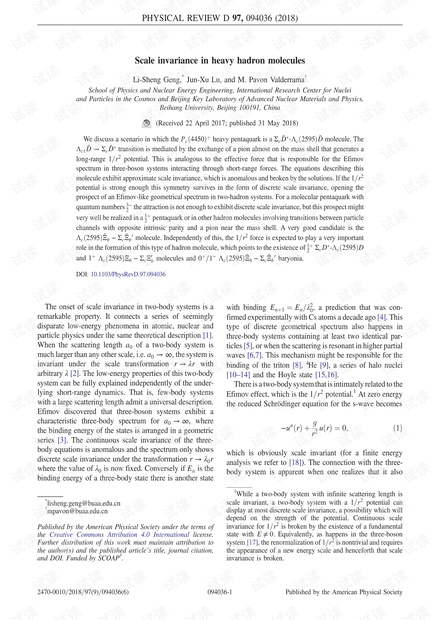重强子分子的尺度不变性