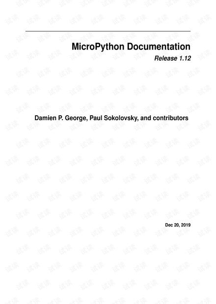 micropython-docs-V1.12.pdf