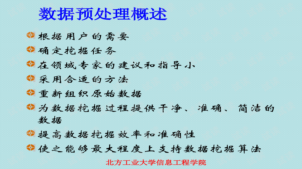 0005-aea89ca18f372e349d4afa90d33d040f_preview-wide.png