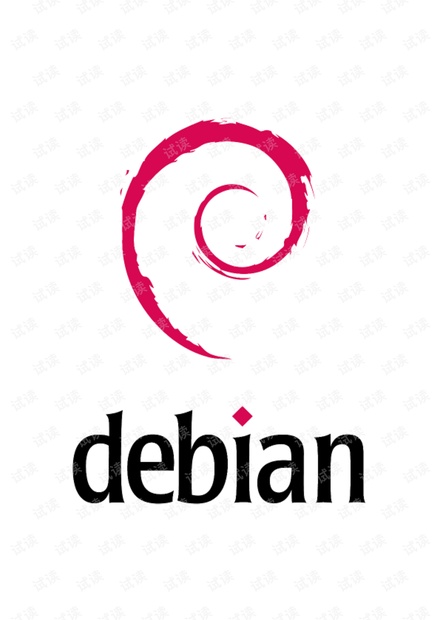 Debian 参考手册.pdf