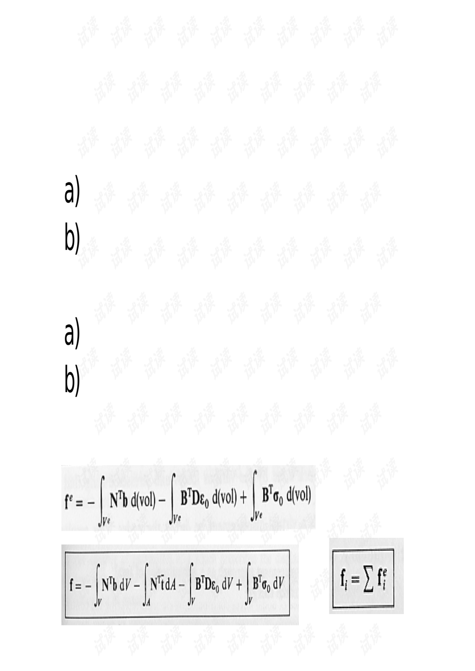 0004-bb4f6813d39feedb5cf13d12bfa00f8e_preview.png