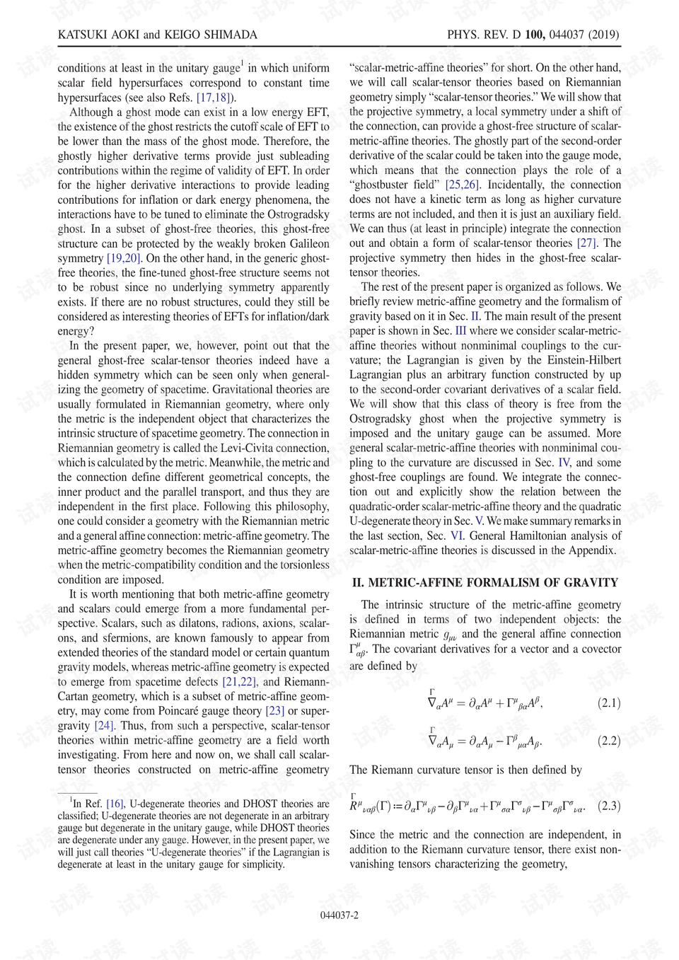 平行世界理论有无科学性 0002-d22ee589458acd67ef155abb73984c22_preview.png