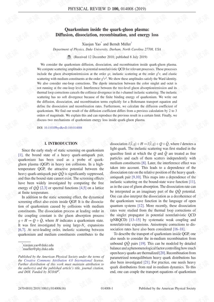 夸克-胶子等离子体内部的夸克:扩散,离解,重组和能量损失
