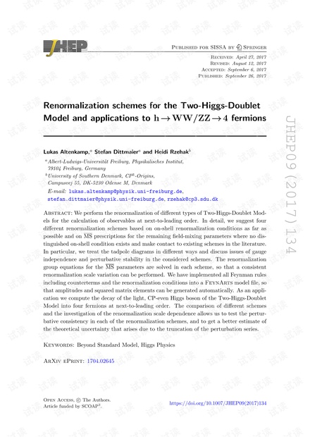 Two-Higgs-Doublet模型的重归一化方案及其在h→WW / ZZ→4个费米子上的应用