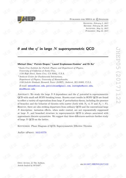 大N超对称QCD中的θ和η'