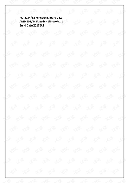 PCI-82548 & AMP-2048C Function Library V1.1.pdf