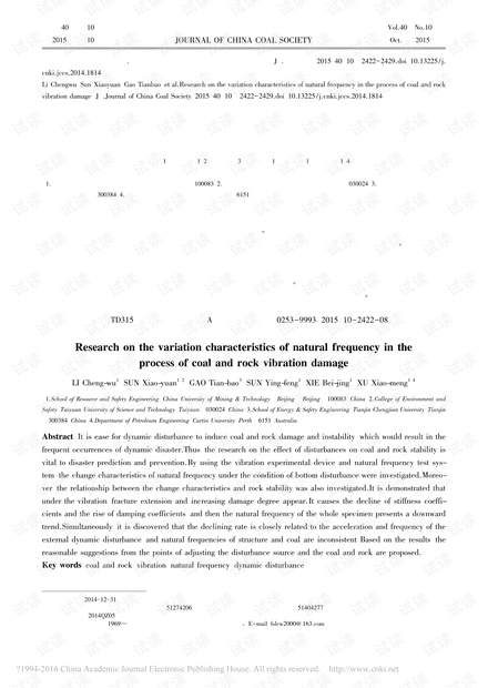 0001-48c942d5b30e6060c88d11edef7b8792_thumbnail.jpeg