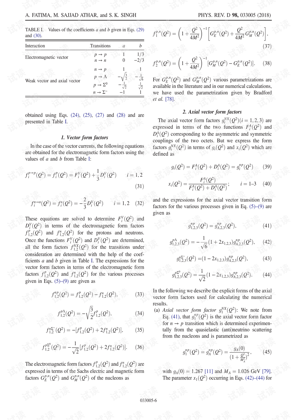 0006-d496c990ec9229d00d936a94ab8b9ad2_preview.png