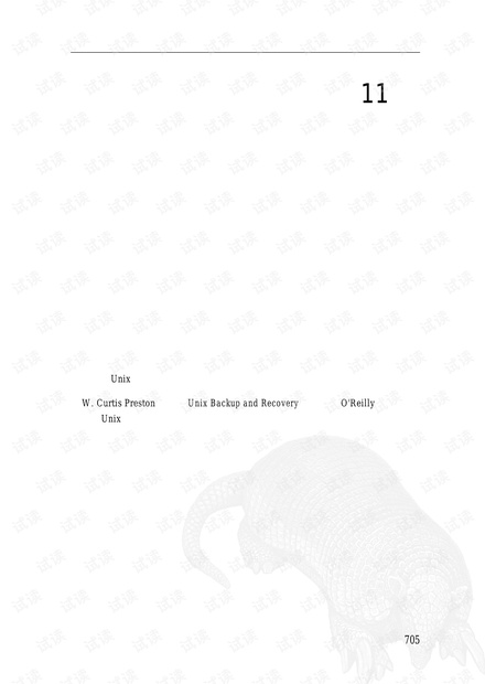oracle备份和恢复.pdf