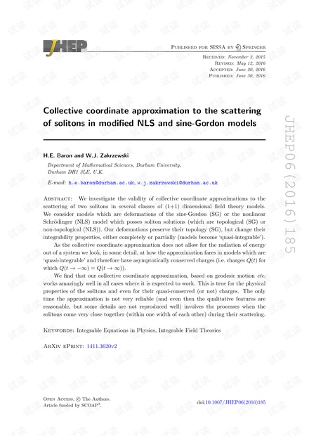 修正NLS和正弦Gordon模型中孤子散射的集体坐标近似