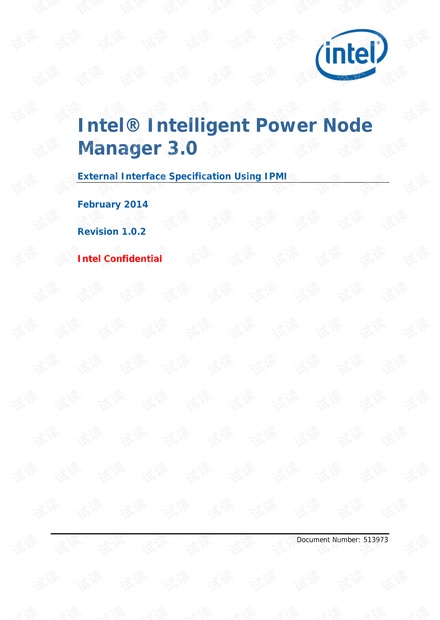 513973_513973_NM_3.0_External_Interface_Spec_v1.0.2.pdf