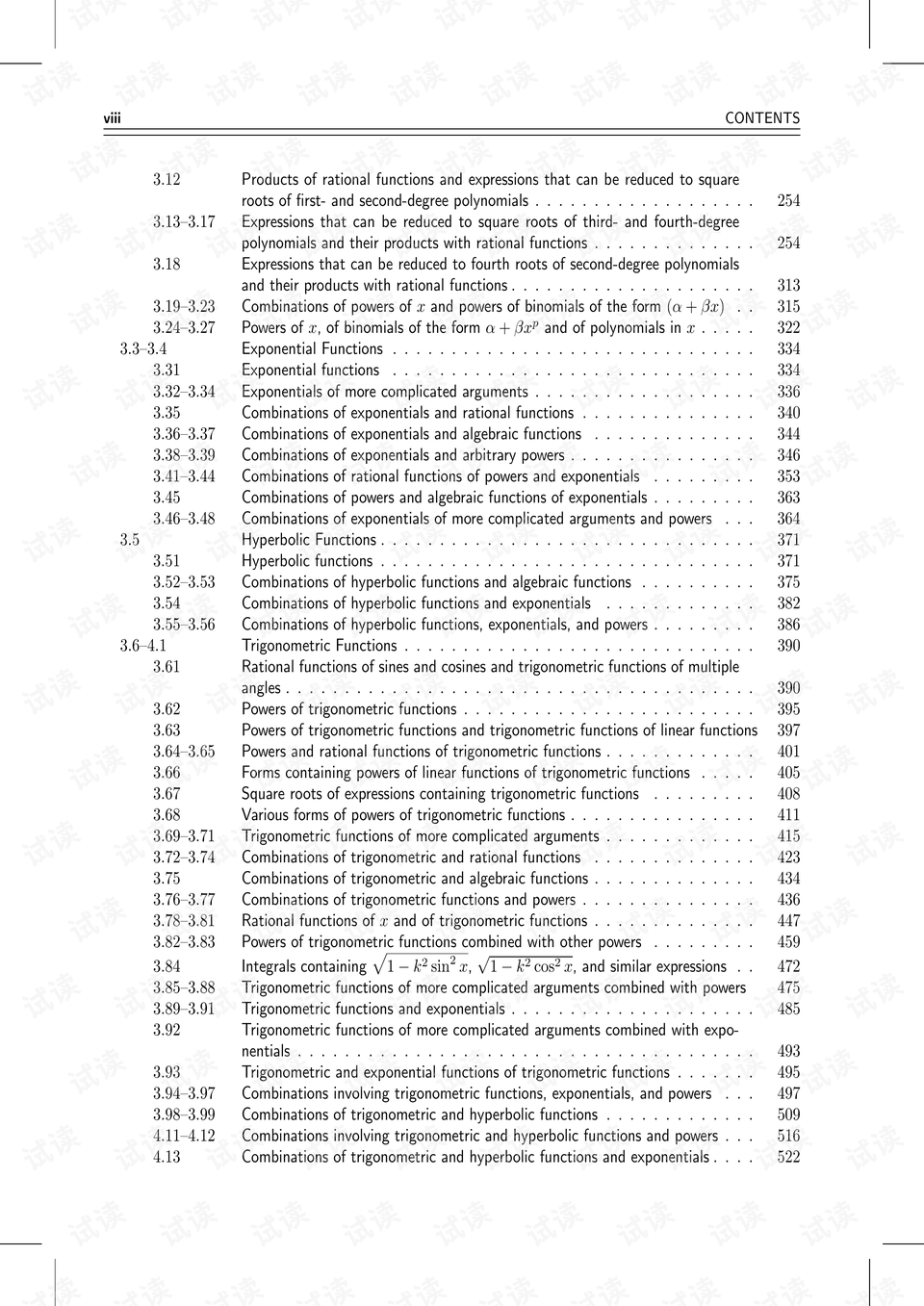 0009-6a491f6e4b29c61a1ec0a967614f867a_preview.png