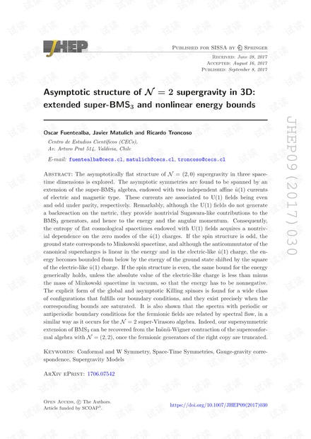 N = 2 $$ \ mathcal {N} = 2 $$超重力在3D中的渐近结构:扩展的Super-BMS 3和非线性能界