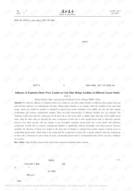 0001-4e62d9ed028b9ce51f9b3baaecf94db9_thumbnail.jpeg