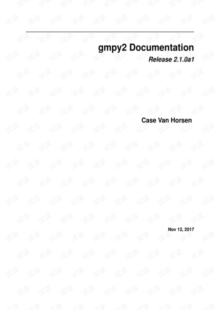 gmpy2使用手册英文版