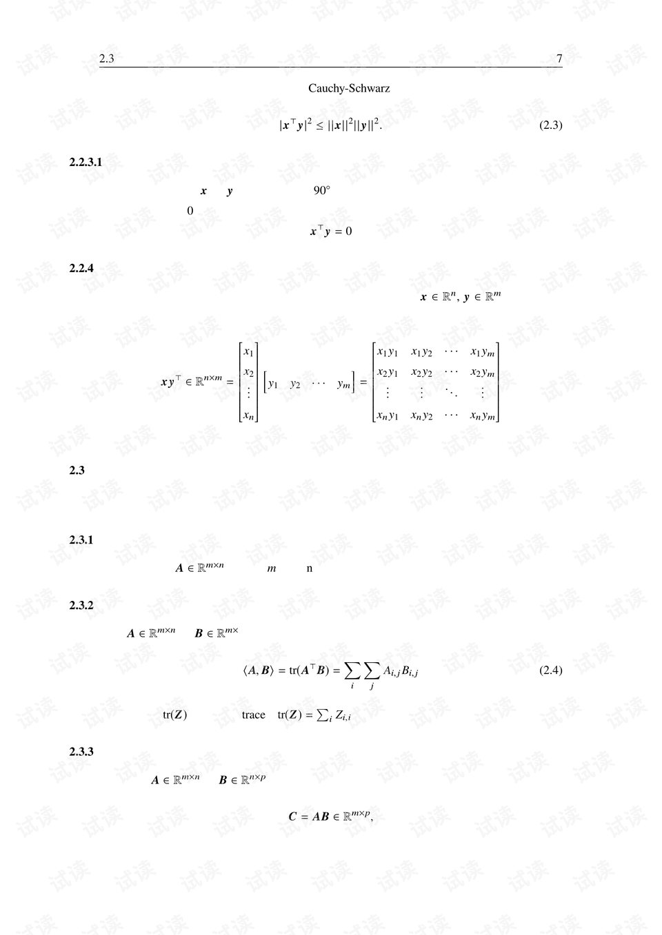 0017-128faf3a4b897a0ef288612946bbbc3b_preview.png