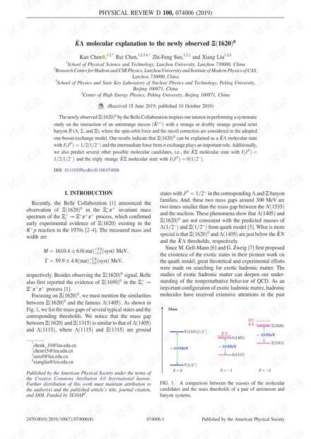 新近观察到的Ξ(1620)0的KΛ分子解释