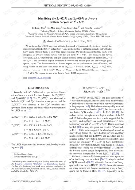 将Ξb(6227)和Σb(6097)识别为JP = 3 / 2−的P波底重子