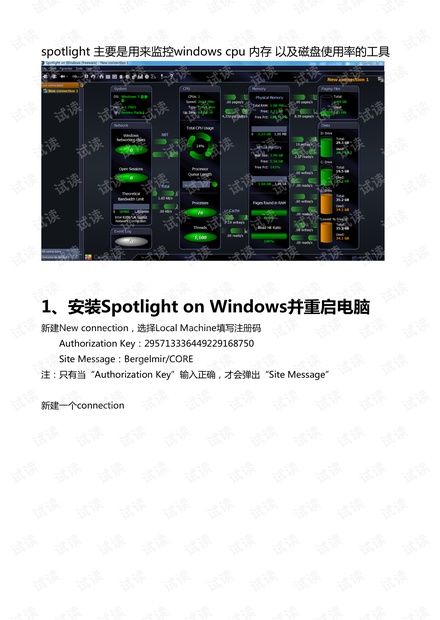 0001-e3c4864a9e4d490811a8d0a559cfa006_thumbnail.jpeg