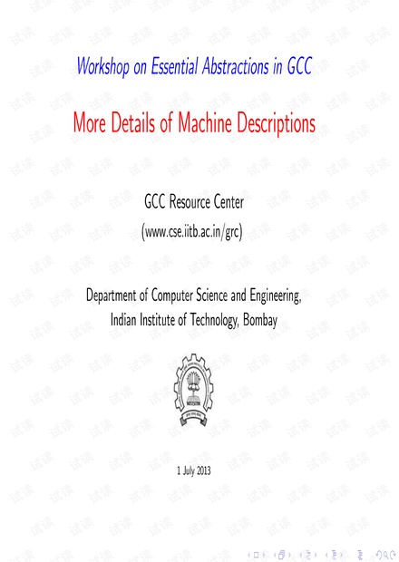 gccw13-adv-md.pdf