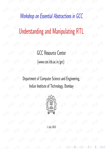 gccw13-rtl-intro.pdf