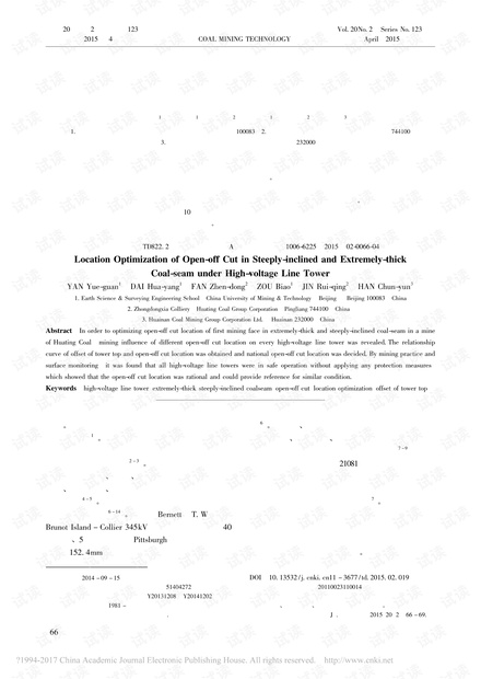 高压线塔下特厚急倾斜煤层首采面开切眼位置优化研究