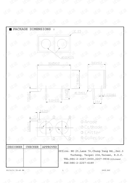 ITR9908规格书