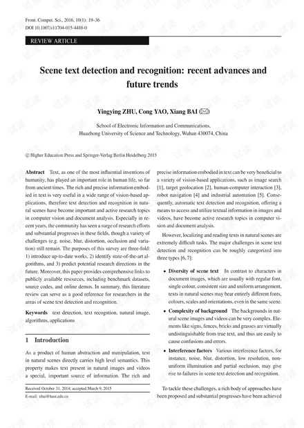 Scene text detection and recognition_ recent advances and future trends.pdf