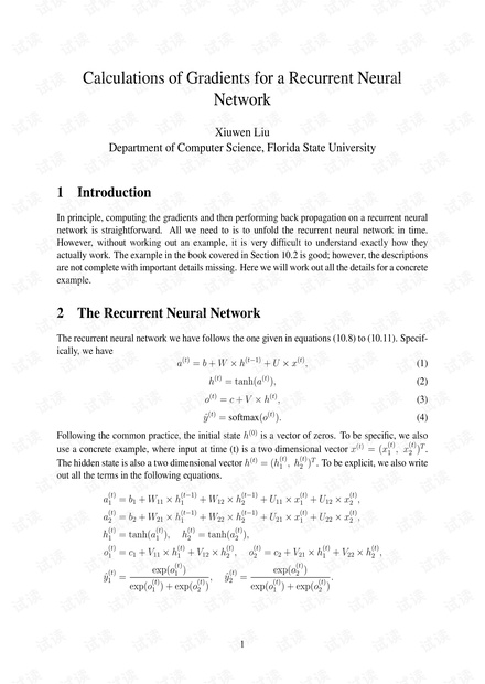 RNN-gradient-cal.pdf