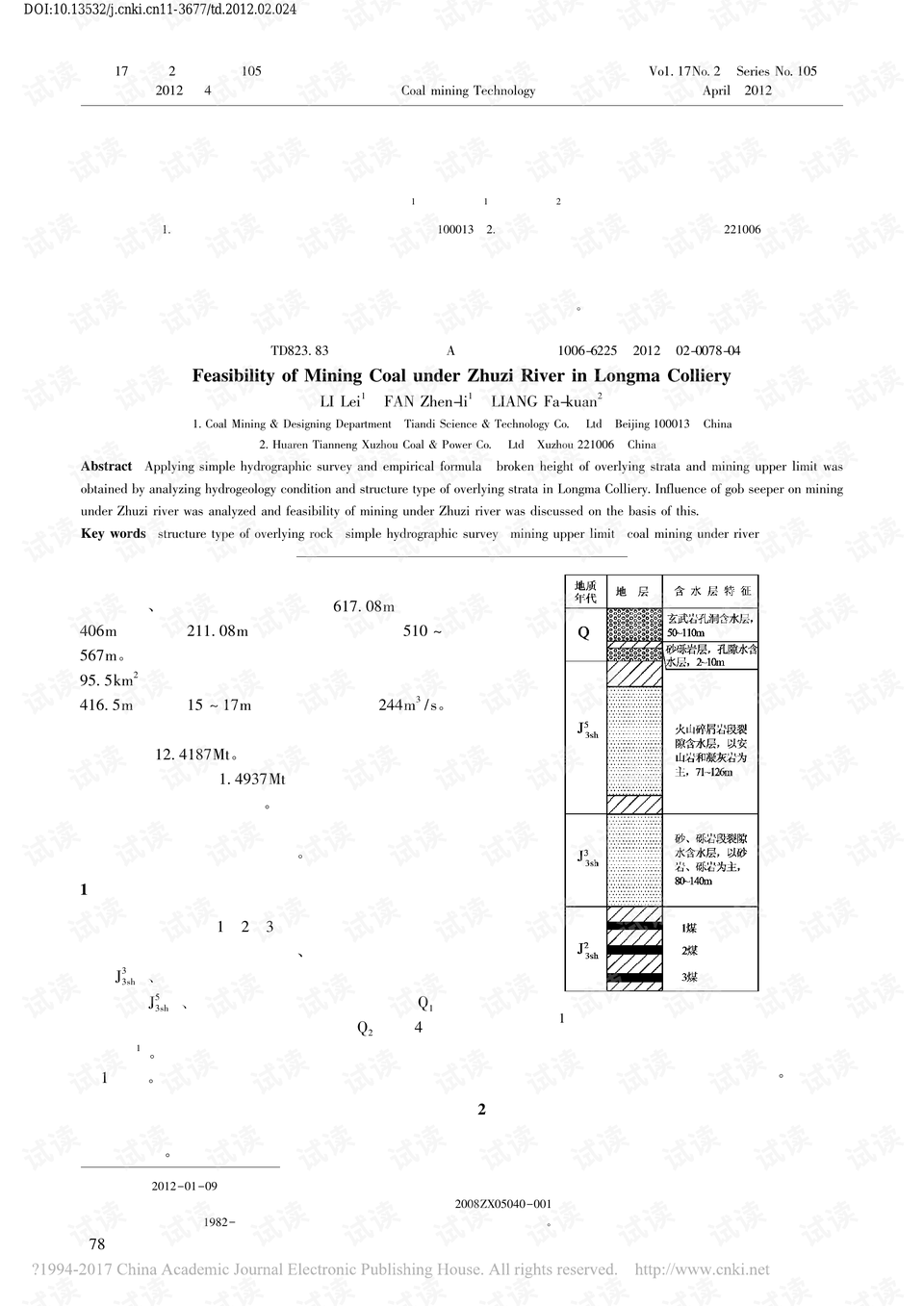 0001-29f19e4db28916db3f207f582bf6e5cb_preview.png