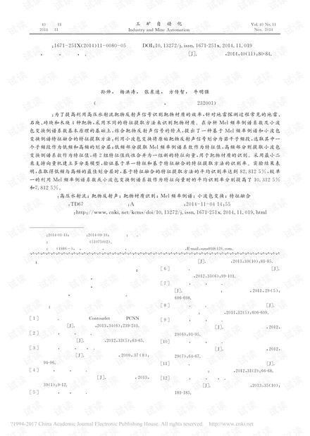 0001-8602deb043aa8634425489f42df975cc_thumbnail.jpeg