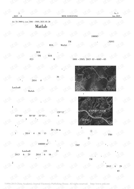 0001-022ca6da68c30b2a9b09ff06bd41aca4_thumbnail.jpeg