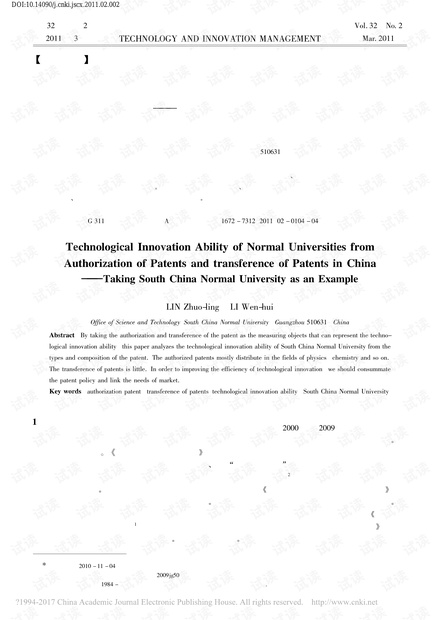 0001-271ef34e869cdbaf34f8ee1923799bcd_thumbnail.jpeg