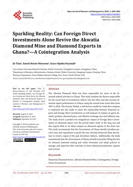 论文研究 - 璀璨的现实:外国直接投资能否使加纳的阿夸特钻石矿和钻石出口复活?—协整分析