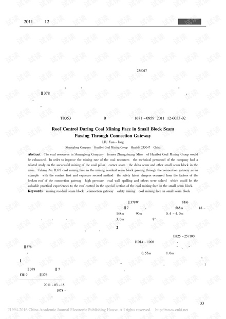 0001-b451e464d3882ee450549a88107cf545_thumbnail.jpeg