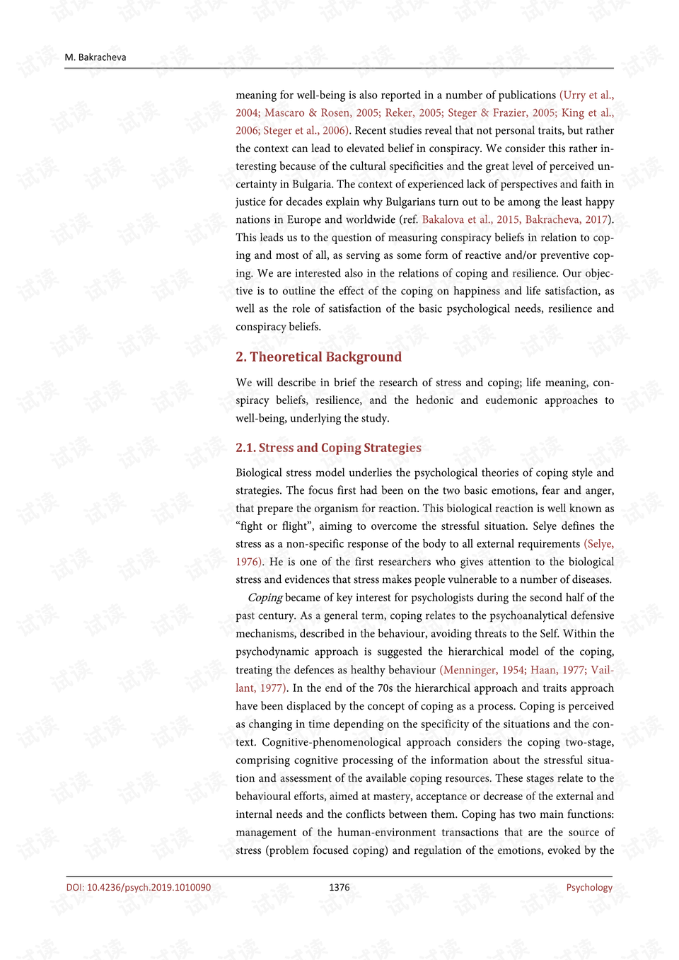 0002-fb1cd12ff41a2804e4cf811bf8db1291_preview.png