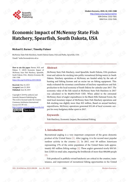 论文研究 - 美国南达科他州矛鱼McNenny State鱼孵化场的经济影响