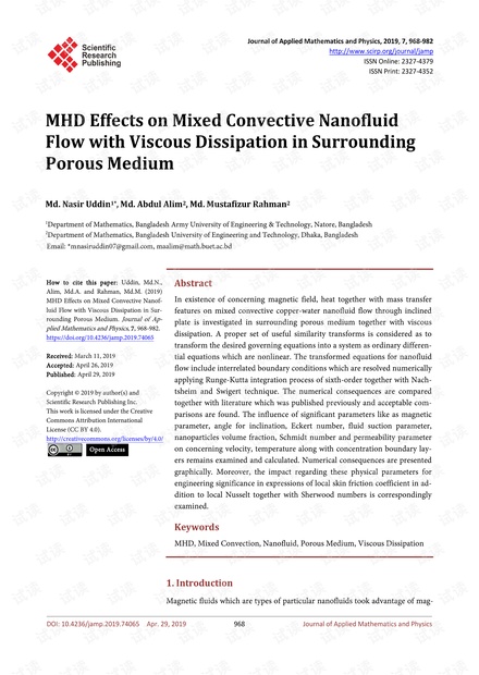 论文研究 - MHD对周围多孔介质中粘性耗散混合对流纳米流体的影响