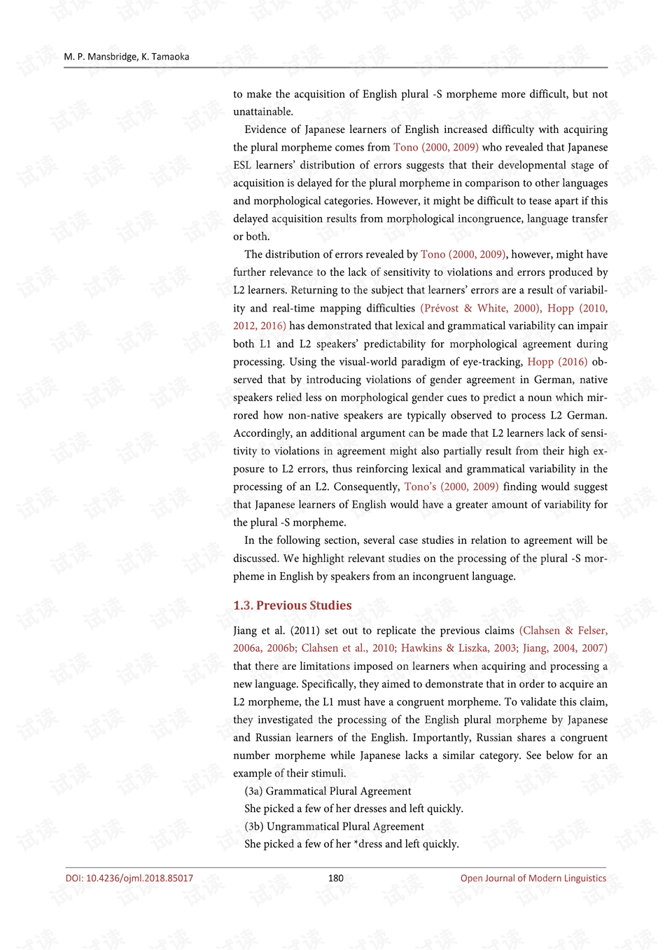 0005-32c73de56008e500246d634b80fee66a_preview.png