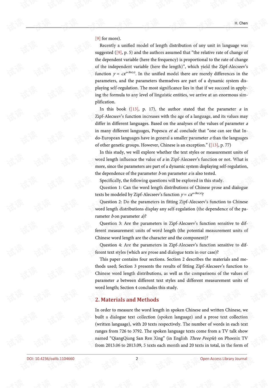 比较长的词有什么 0002-27b33844c3a1852a38294c82e2a344e8_preview.png