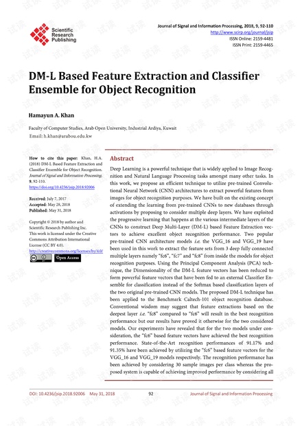 论文研究 - 用于对象识别的基于DM-L的特征提取和分类器集成