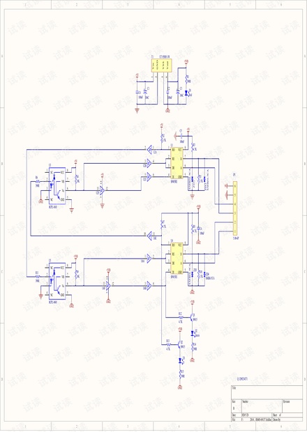 RS485-6N137.pdf