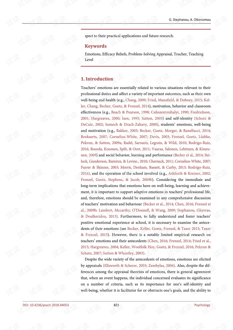 0002-d58ba2f8c38c4f7ff7b4c67cdbb65333_preview.png